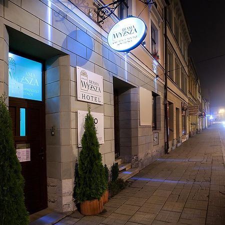 Hotel Wyzsza Brama Centrum Цешин Екстер'єр фото